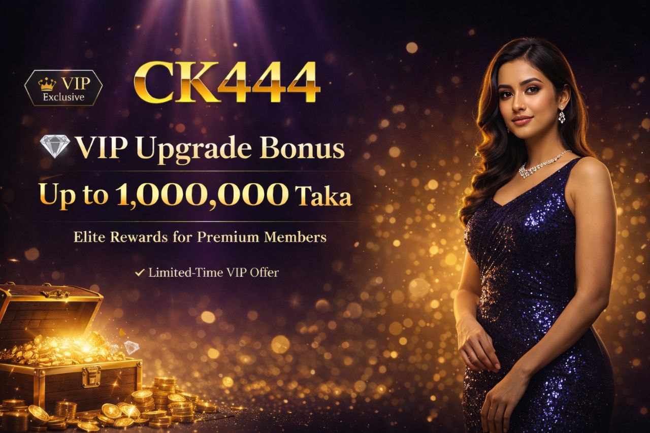 CK444 Treasure Hunt Slot - Low Volatility Pirate Theme